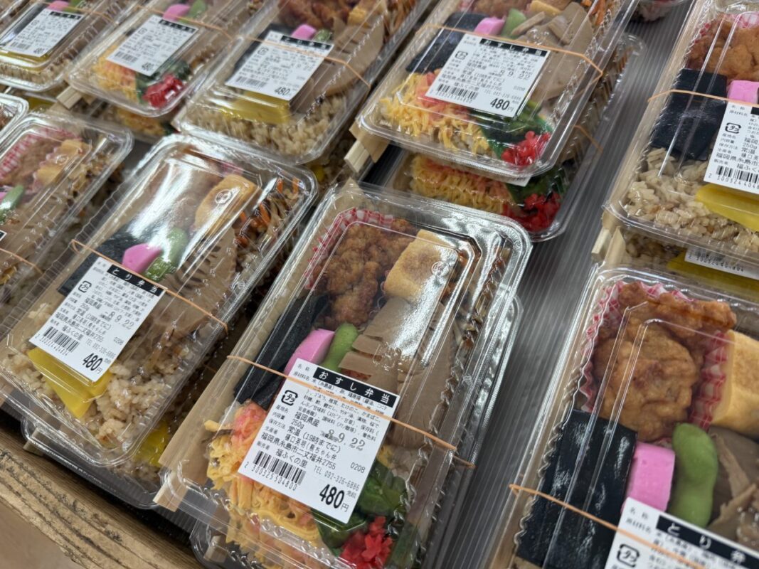 【福岡県糸島市】福ふくの里：二丈福吉の直売所・産直所