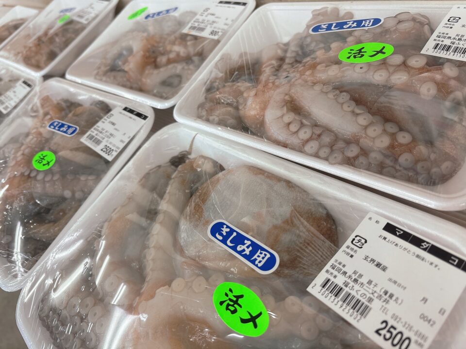 【福岡県糸島市】福ふくの里：二丈福吉の直売所・産直所