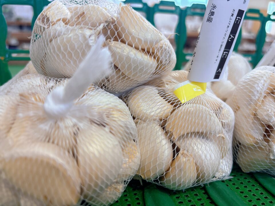 【福岡県糸島市】福ふくの里：二丈福吉の直売所・産直所