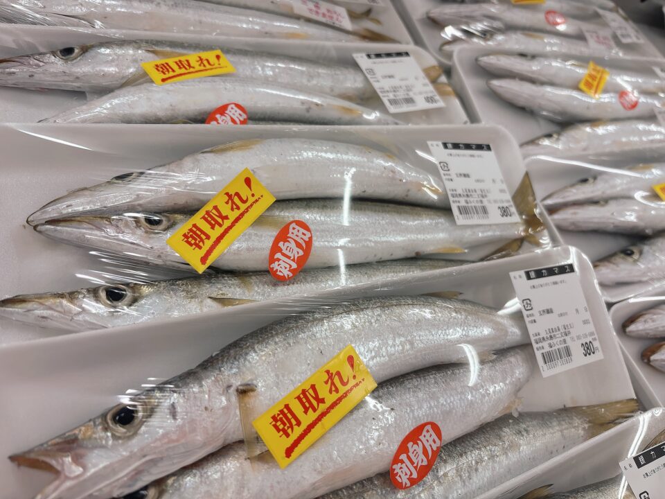 【福岡県糸島市】福ふくの里：二丈福吉の直売所・産直所