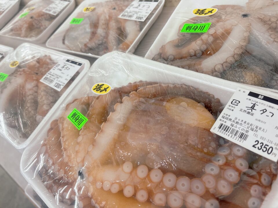 【福岡県糸島市】福ふくの里：二丈福吉の直売所・産直所