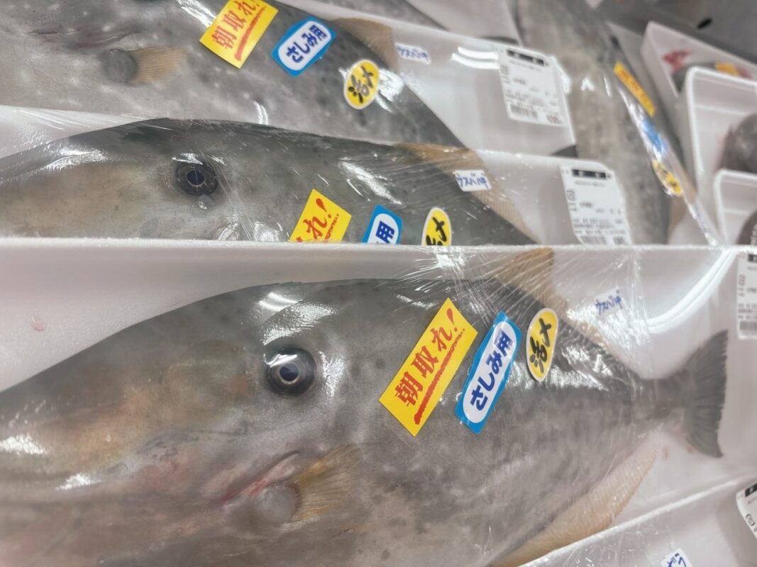 【福岡県糸島市】福ふくの里：二丈福吉の直売所・産直所