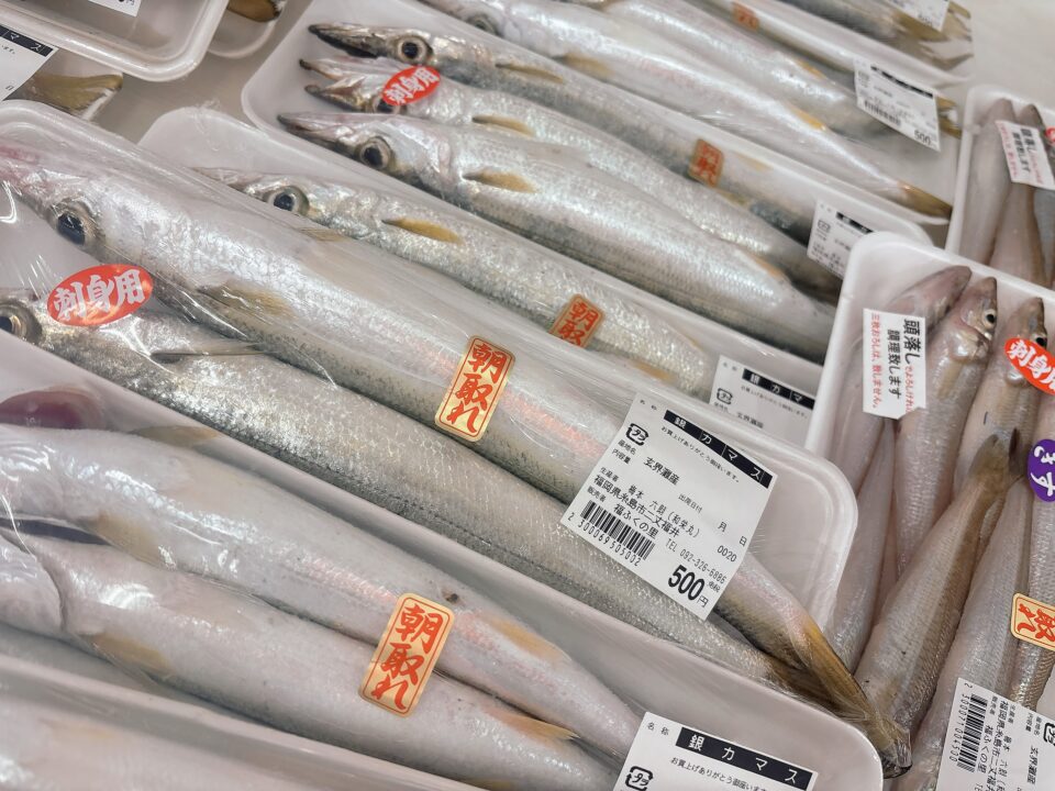 【福岡県糸島市】福ふくの里：二丈福吉の直売所・産直所