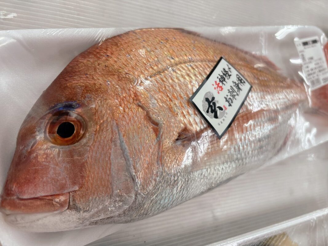【福岡県糸島市】福ふくの里：二丈福吉の直売所・産直所
