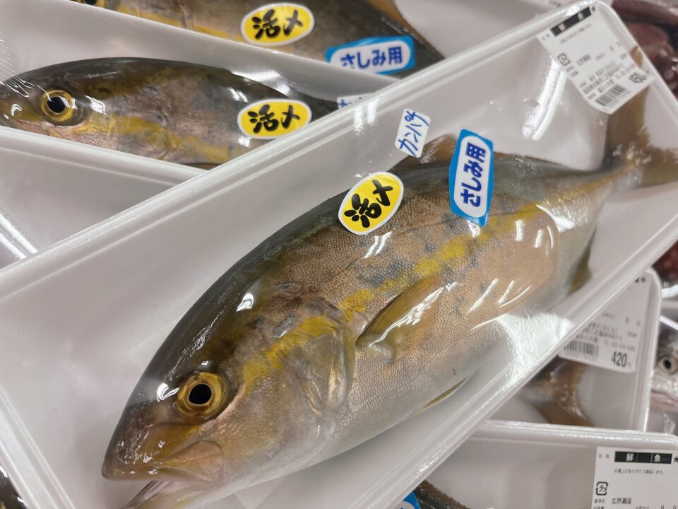 【福岡県糸島市】福ふくの里：二丈福吉の直売所・産直所