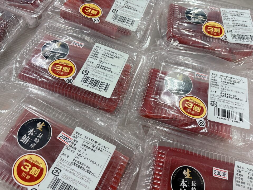 【福岡県糸島市】福ふくの里：二丈福吉の直売所・産直所