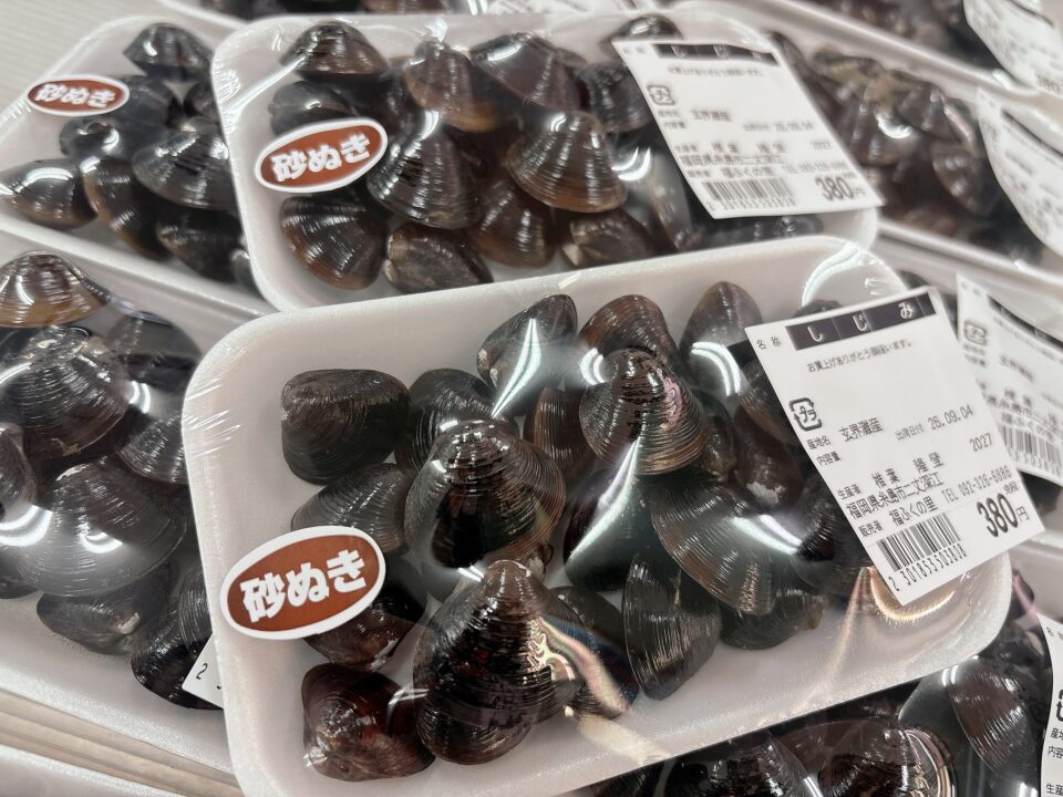 【福岡県糸島市】福ふくの里：二丈福吉の直売所・産直所