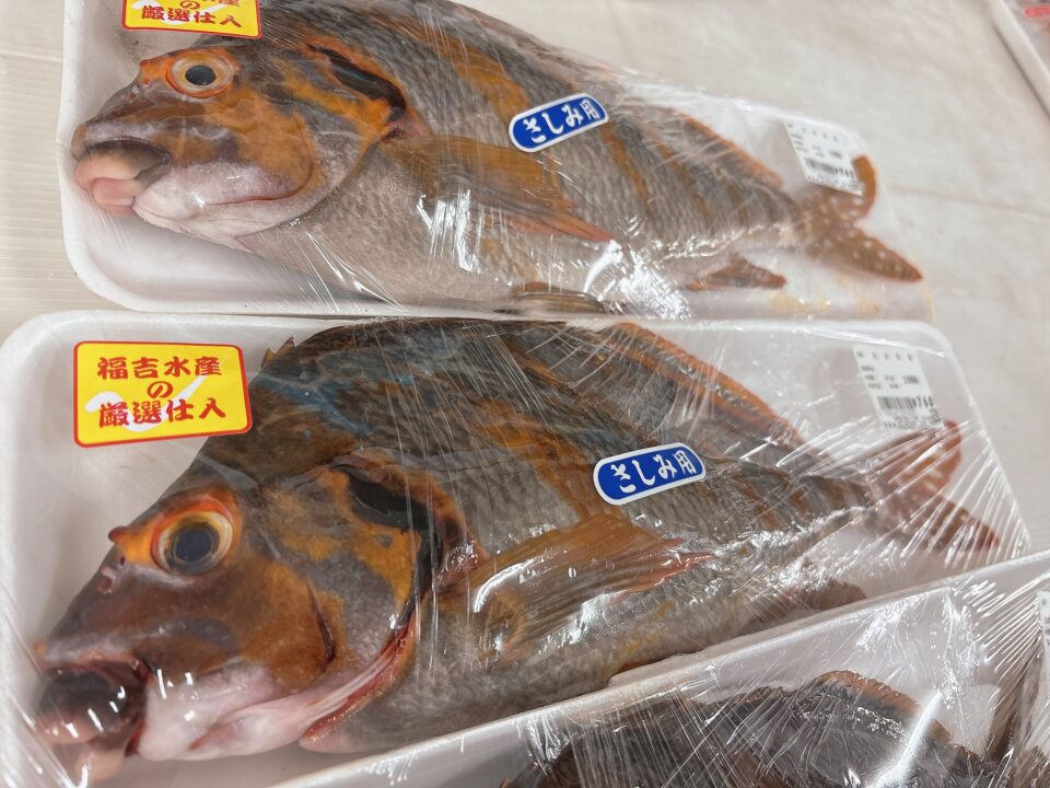 【福岡県糸島市】福ふくの里：二丈福吉の直売所・産直所