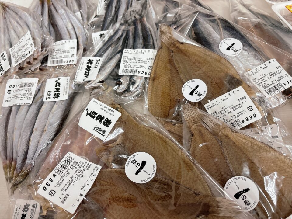 【福岡県糸島市】福ふくの里：二丈福吉の直売所・産直所