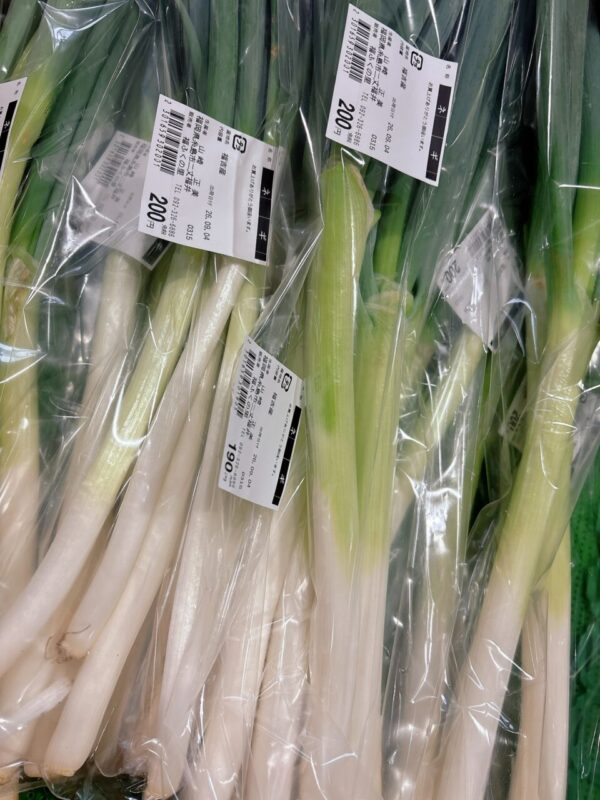 【福岡県糸島市】福ふくの里：二丈福吉の直売所・産直所
