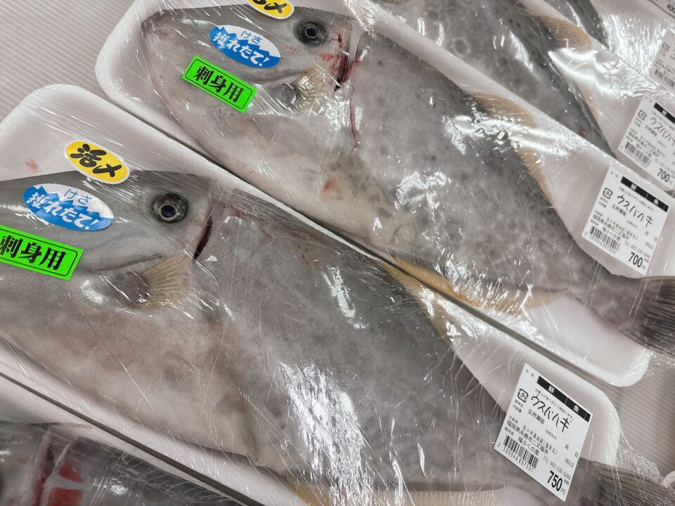 【福岡県糸島市】福ふくの里：二丈福吉の直売所・産直所