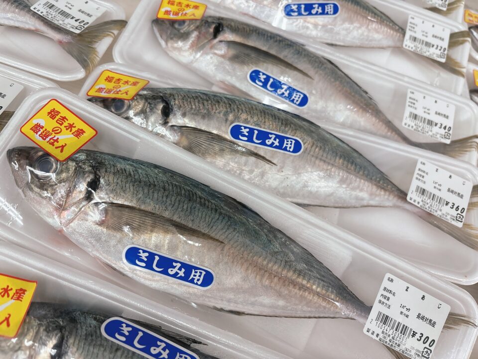 【福岡県糸島市】福ふくの里：二丈福吉の直売所・産直所