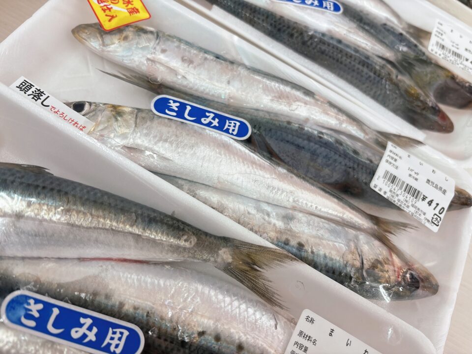 【福岡県糸島市】福ふくの里：二丈福吉の直売所・産直所