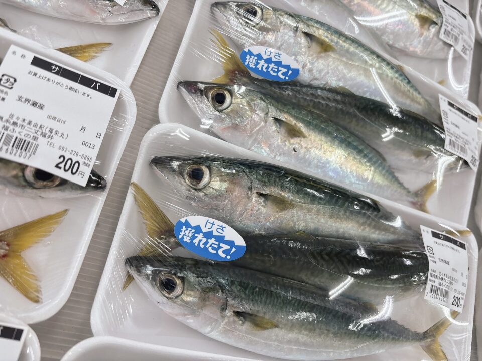 【福岡県糸島市】福ふくの里：二丈福吉の直売所・産直所