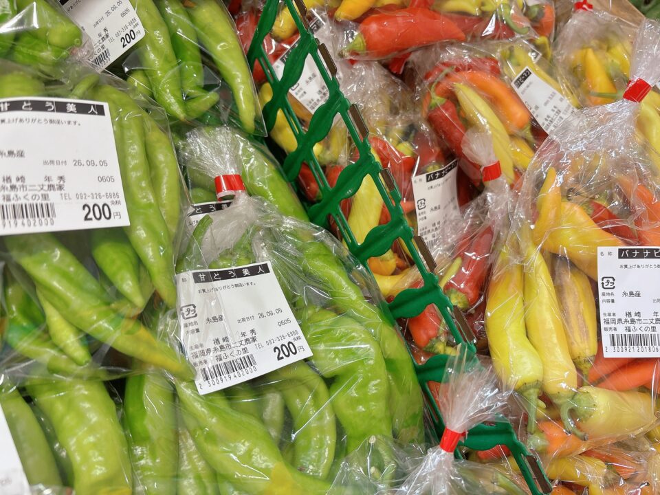 【福岡県糸島市】福ふくの里：二丈福吉の直売所・産直所
