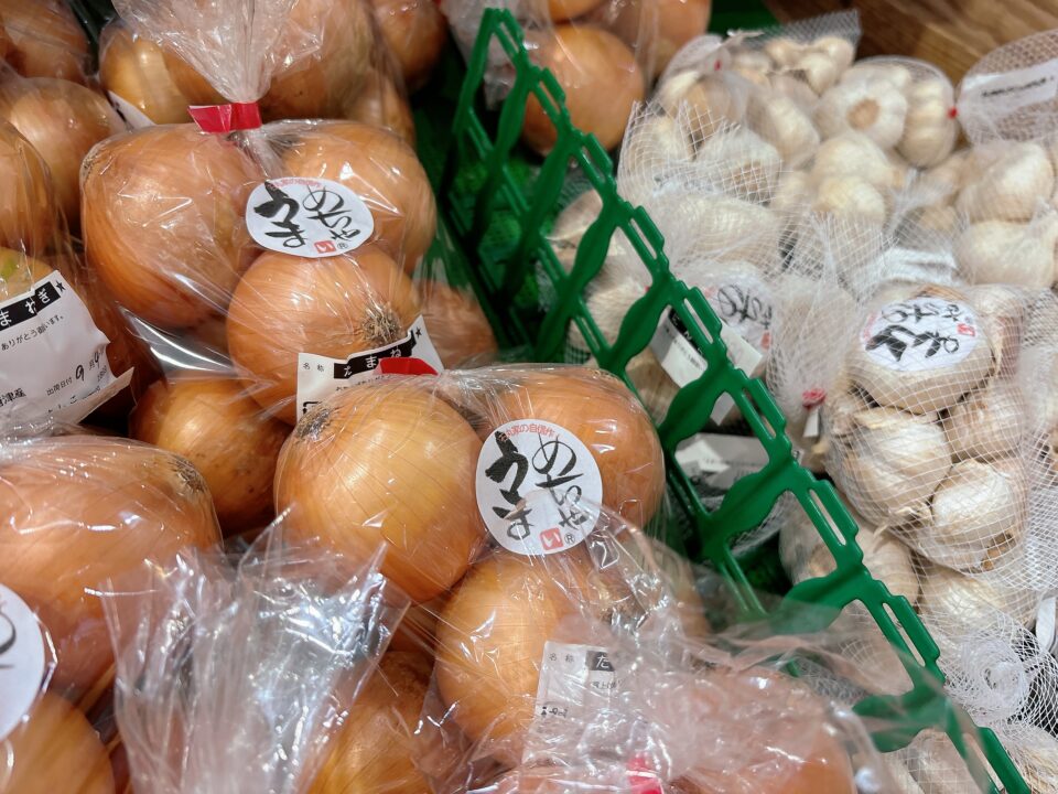 【福岡県糸島市】福ふくの里：二丈福吉の直売所・産直所