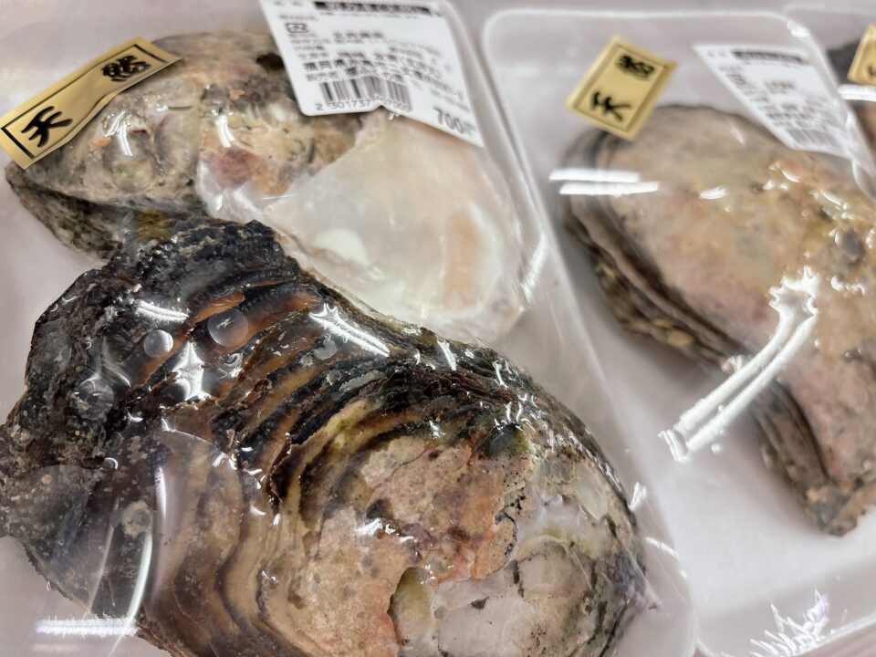 【福岡県糸島市】福ふくの里：二丈福吉の直売所・産直所