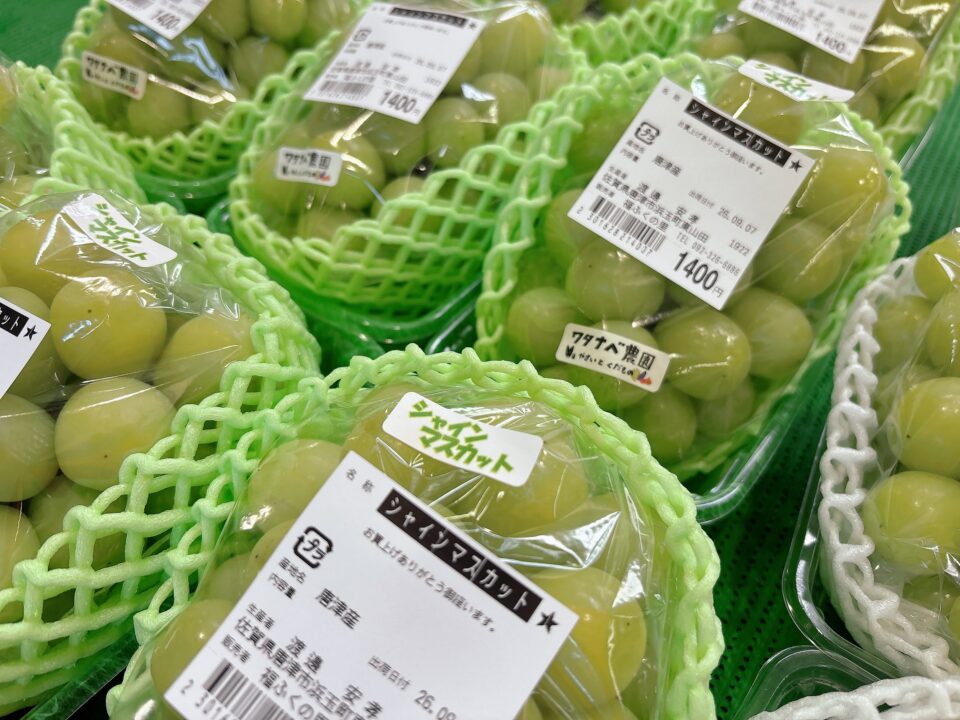 【福岡県糸島市】福ふくの里：二丈福吉の直売所・産直所