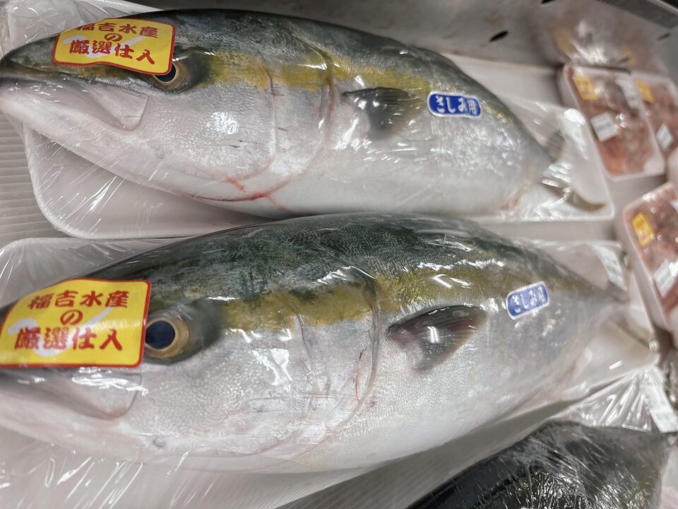 【福岡県糸島市】福ふくの里：二丈福吉の直売所・産直所
