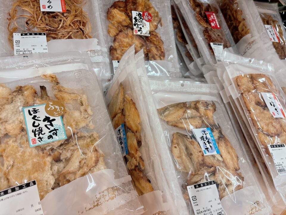 【福岡県糸島市】福ふくの里：二丈福吉の直売所・産直所
