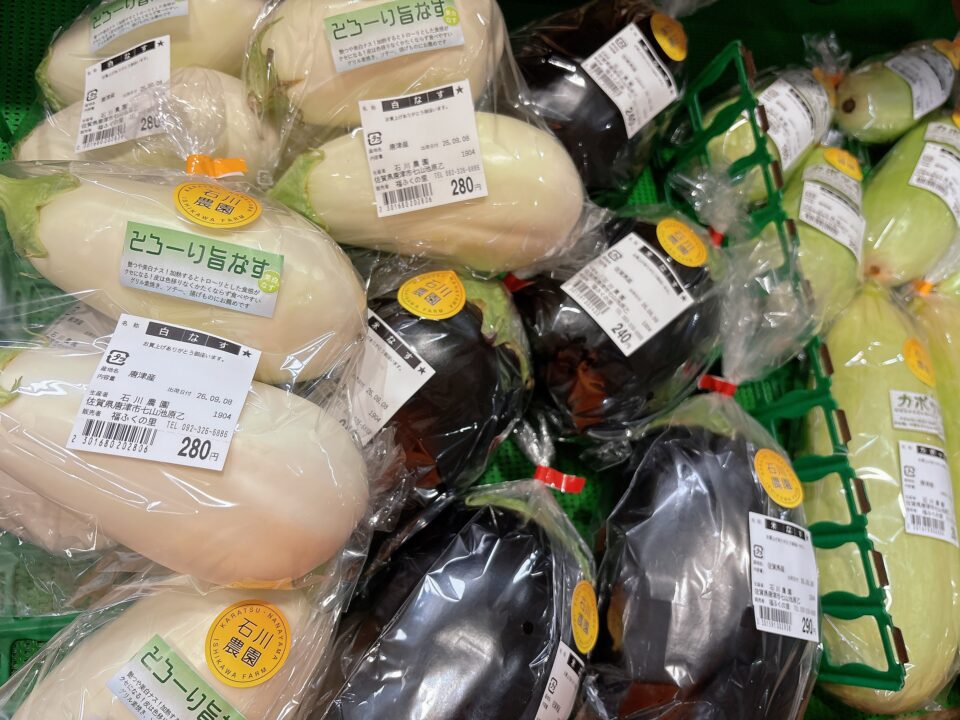 【福岡県糸島市】福ふくの里：二丈福吉の直売所・産直所