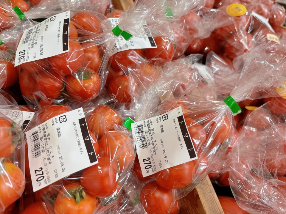 【福岡県糸島市】福ふくの里：二丈福吉の直売所・産直所