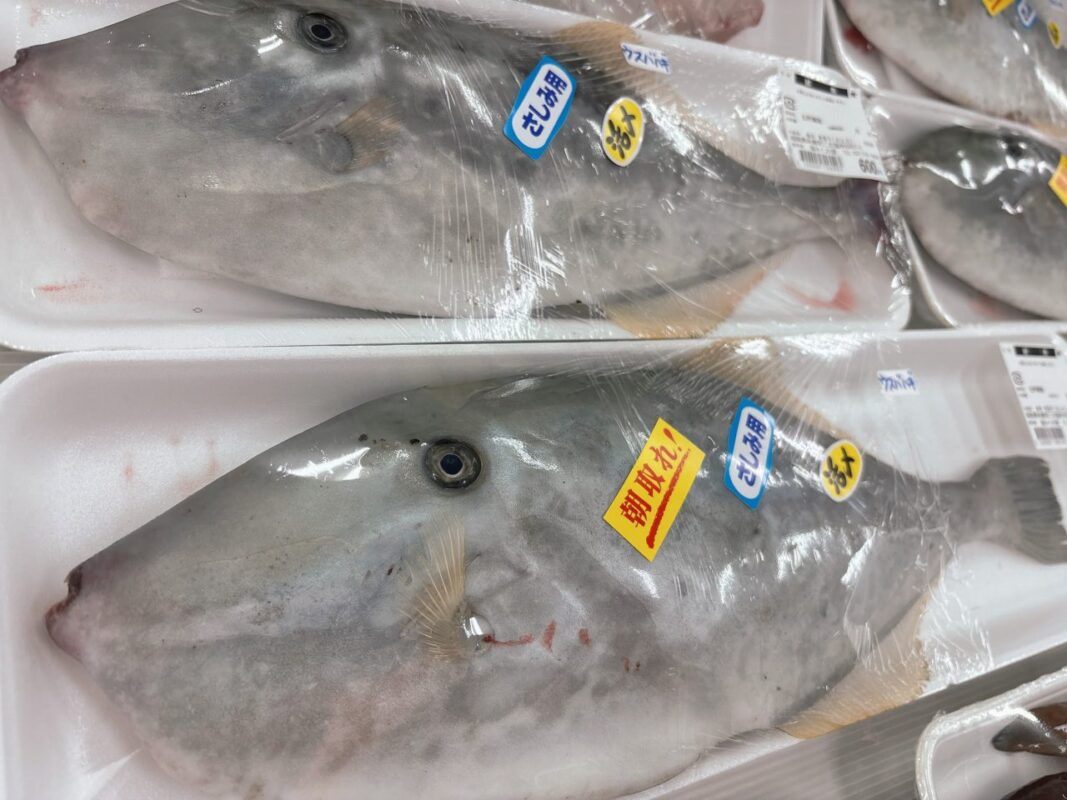 【福岡県糸島市】福ふくの里：二丈福吉の直売所・産直所