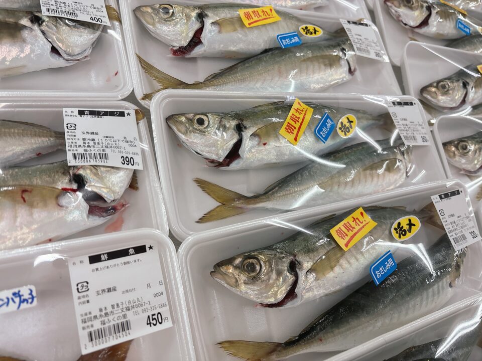 【福岡県糸島市】福ふくの里：二丈福吉の直売所・産直所