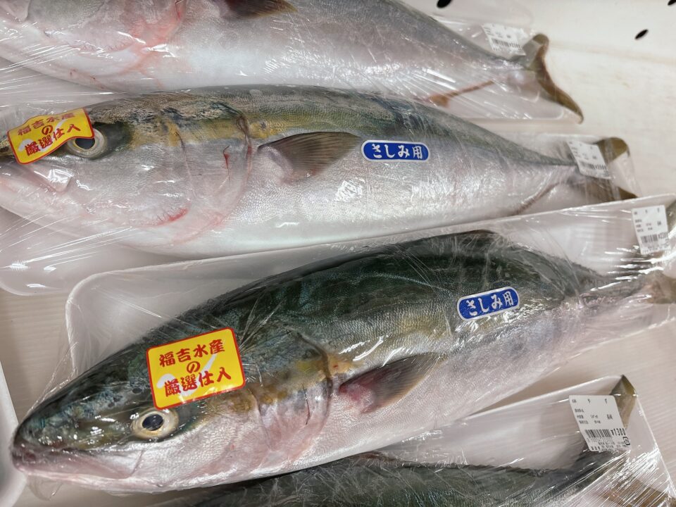 【福岡県糸島市】福ふくの里：二丈福吉の直売所・産直所