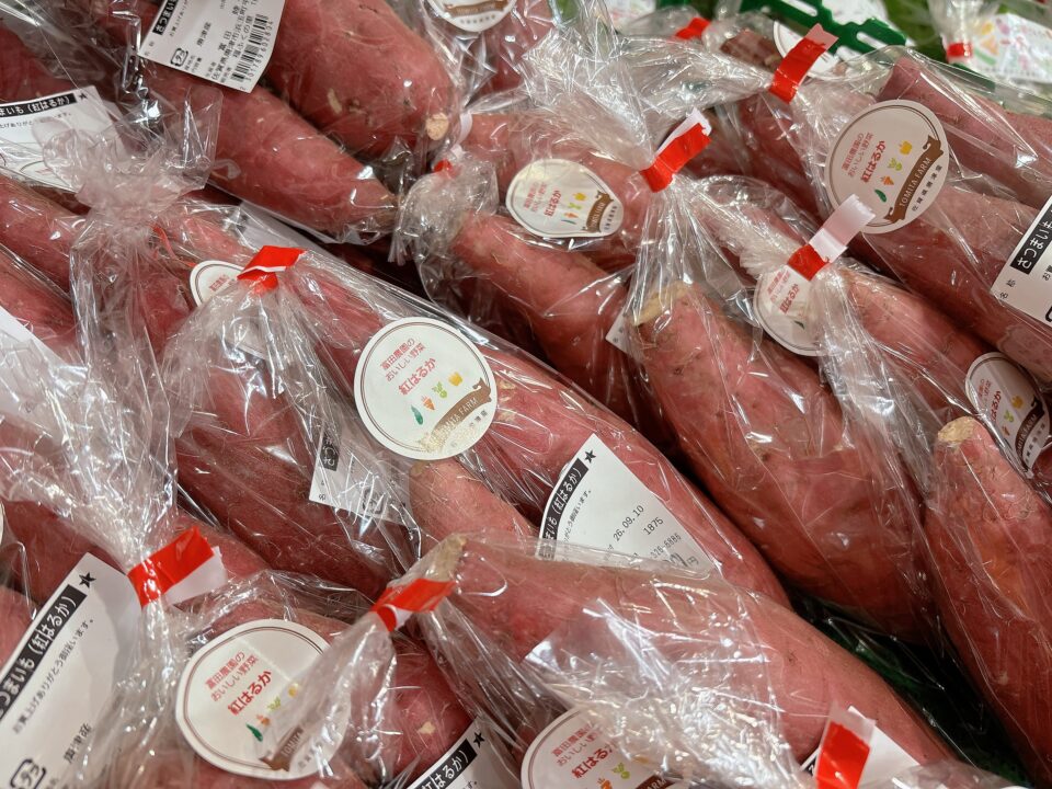 【福岡県糸島市】福ふくの里：二丈福吉の直売所・産直所