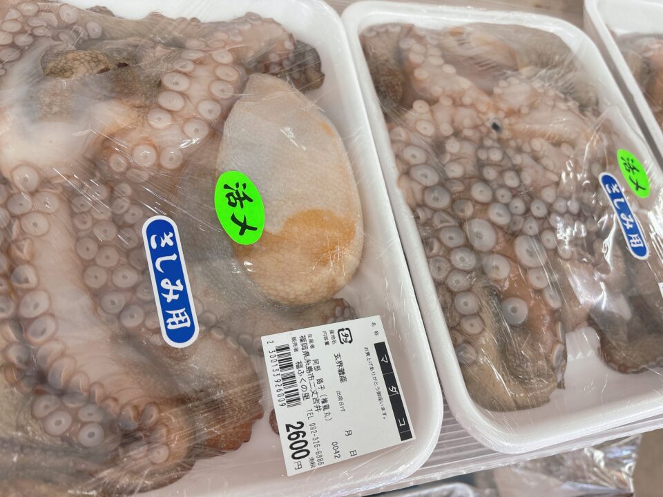 【福岡県糸島市】福ふくの里：二丈福吉の直売所・産直所
