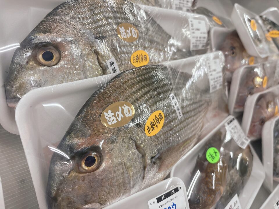 【福岡県糸島市】福ふくの里：二丈福吉の直売所・産直所