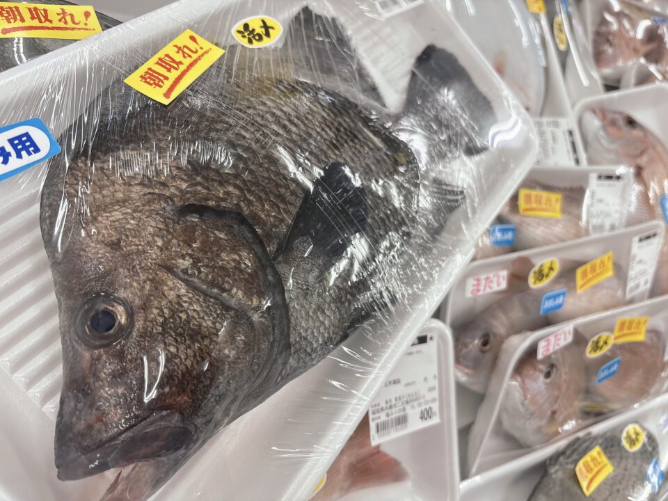 【福岡県糸島市】福ふくの里：二丈福吉の直売所・産直所