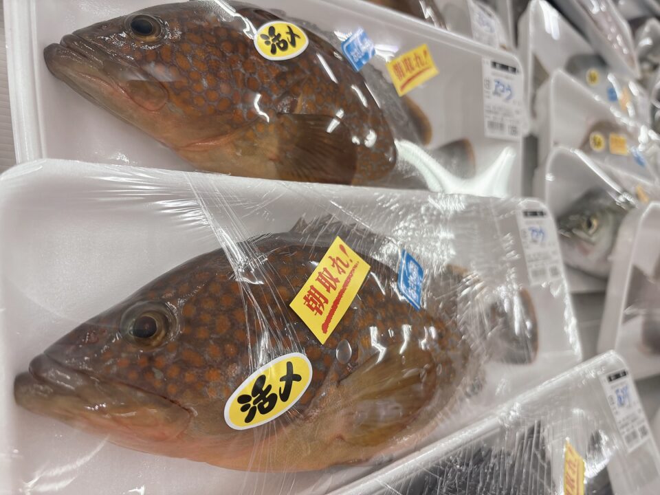 【福岡県糸島市】福ふくの里：二丈福吉の直売所・産直所