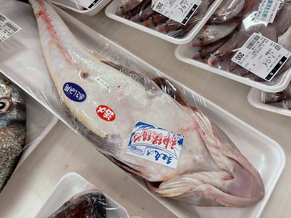 【福岡県糸島市】福ふくの里：二丈福吉の直売所・産直所