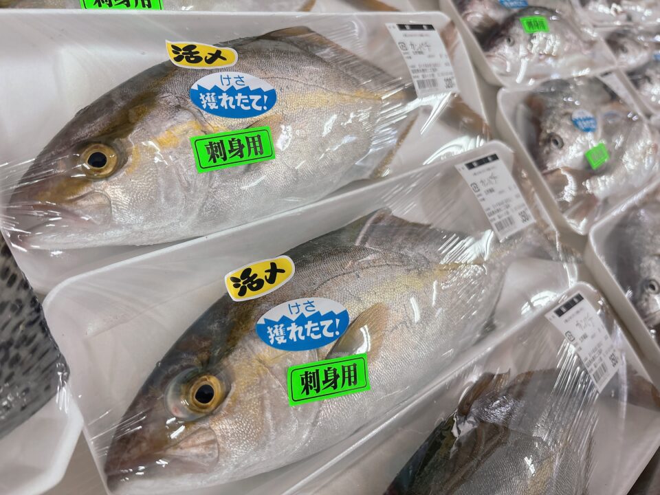 【福岡県糸島市】福ふくの里：二丈福吉の直売所・産直所