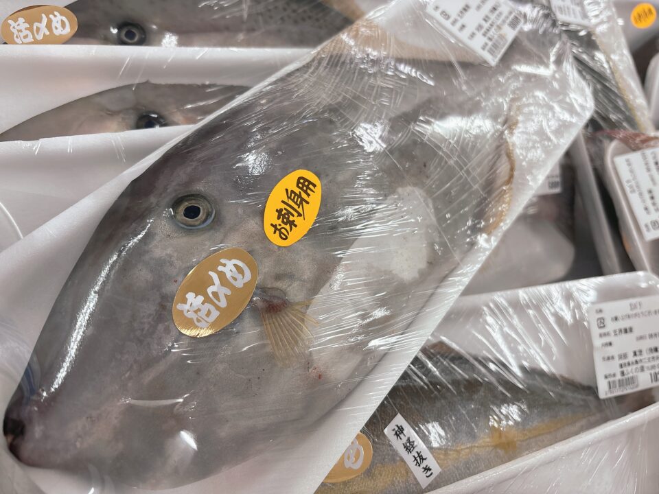 【福岡県糸島市】福ふくの里：二丈福吉の直売所・産直所