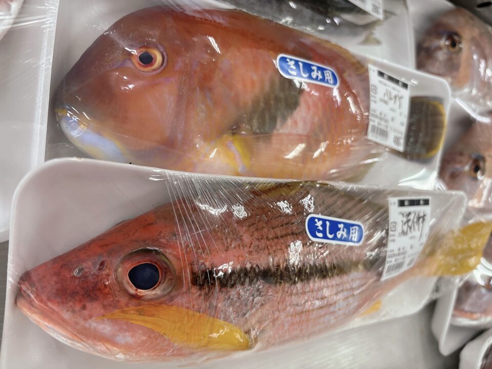 【福岡県糸島市】福ふくの里：二丈福吉の直売所・産直所