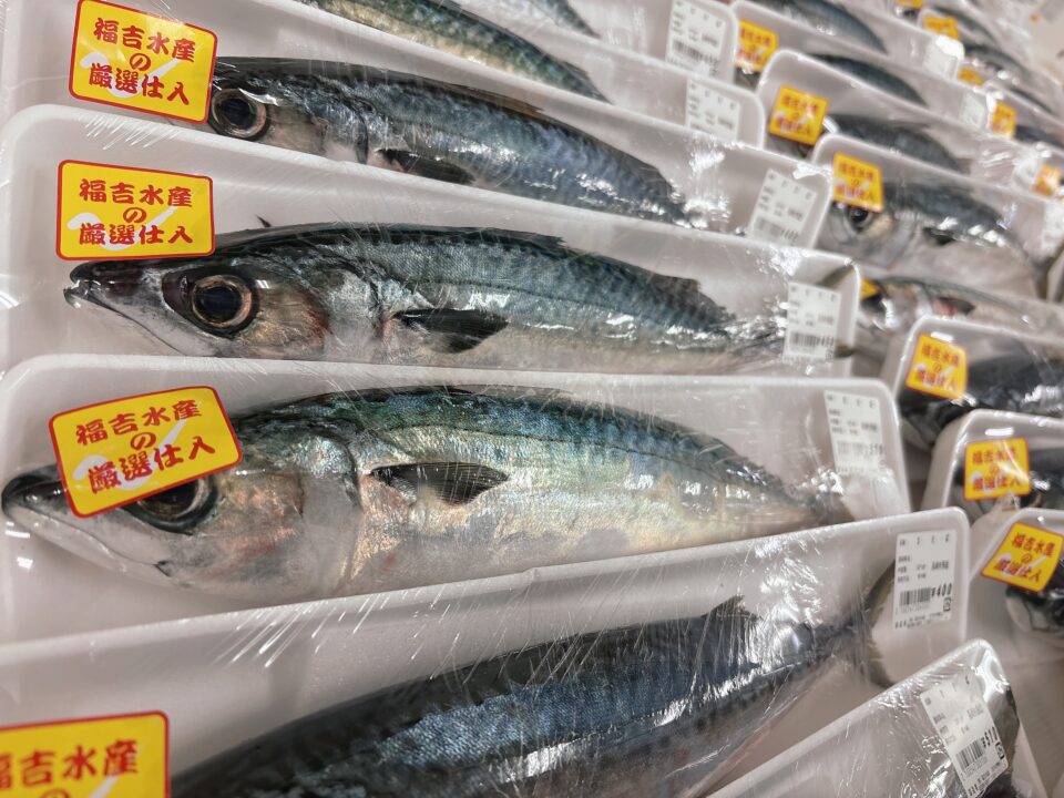【福岡県糸島市】福ふくの里：二丈福吉の直売所・産直所