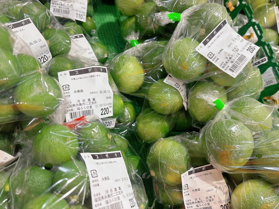 【福岡県糸島市】福ふくの里：二丈福吉の直売所・産直所