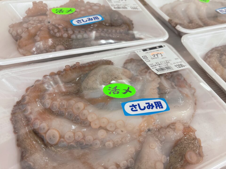 【福岡県糸島市】福ふくの里：二丈福吉の直売所・産直所