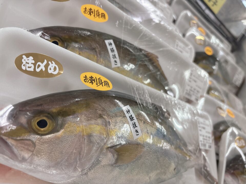 【福岡県糸島市】福ふくの里：二丈福吉の直売所・産直所