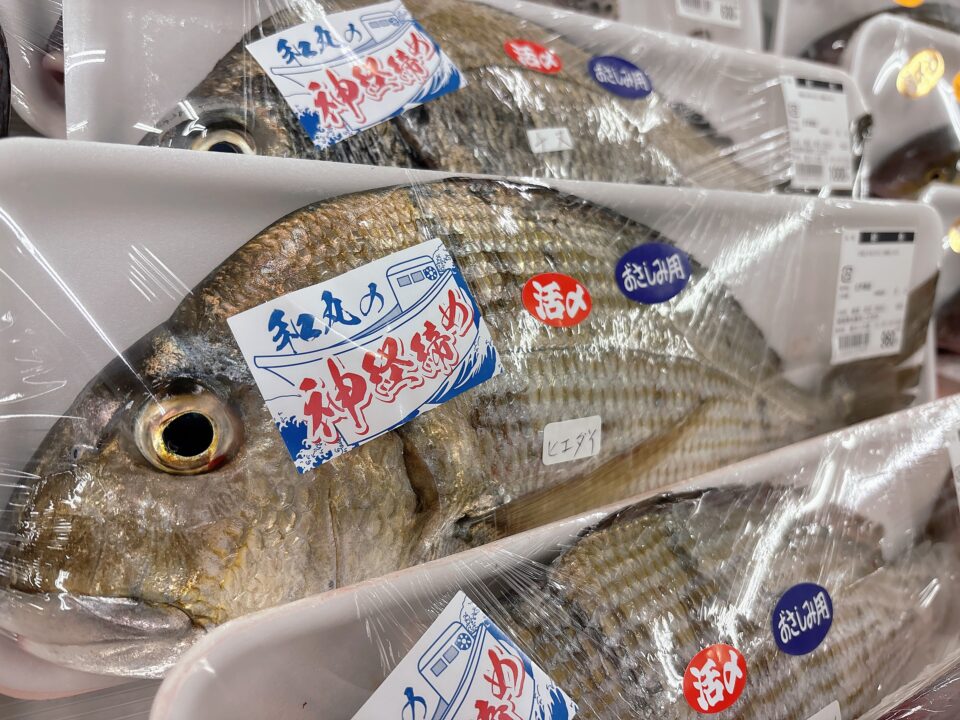 【福岡県糸島市】福ふくの里：二丈福吉の直売所・産直所
