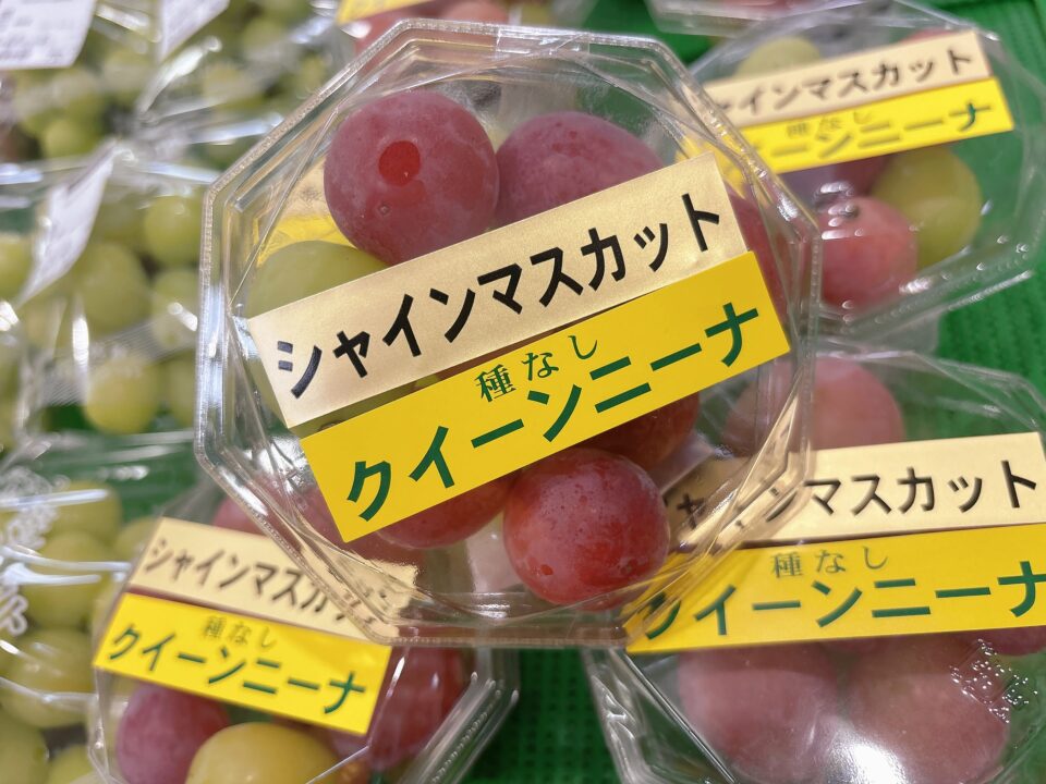 【福岡県糸島市】福ふくの里：二丈福吉の直売所・産直所