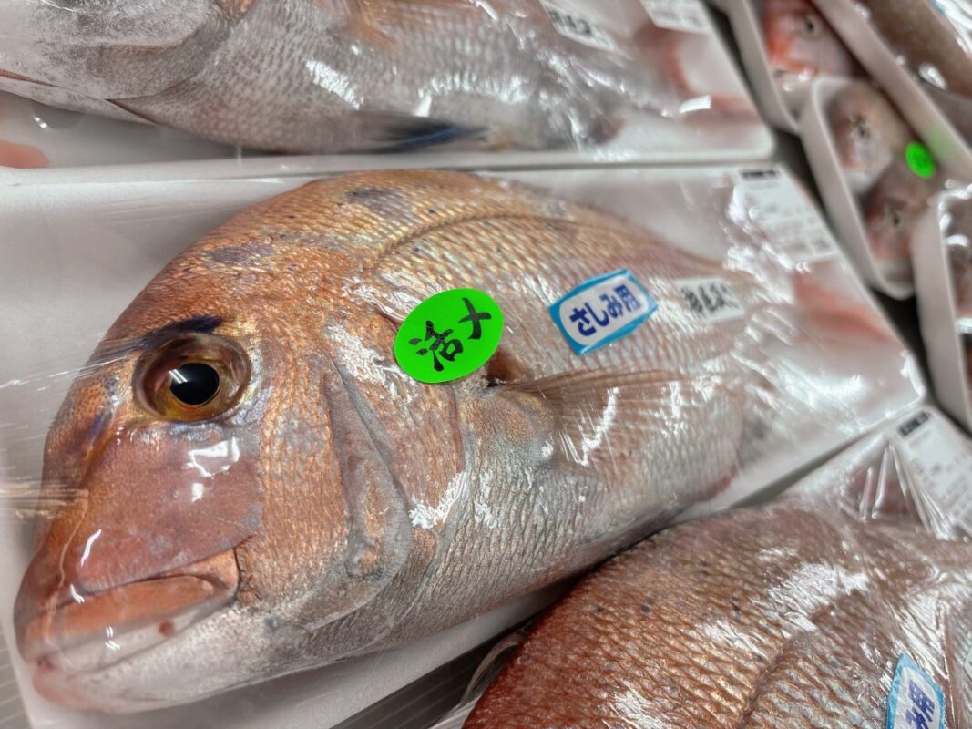 【福岡県糸島市】福ふくの里：二丈福吉の直売所・産直所
