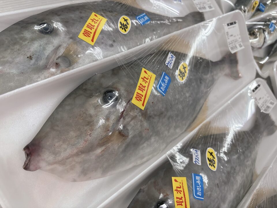 【福岡県糸島市】福ふくの里：二丈福吉の直売所・産直所