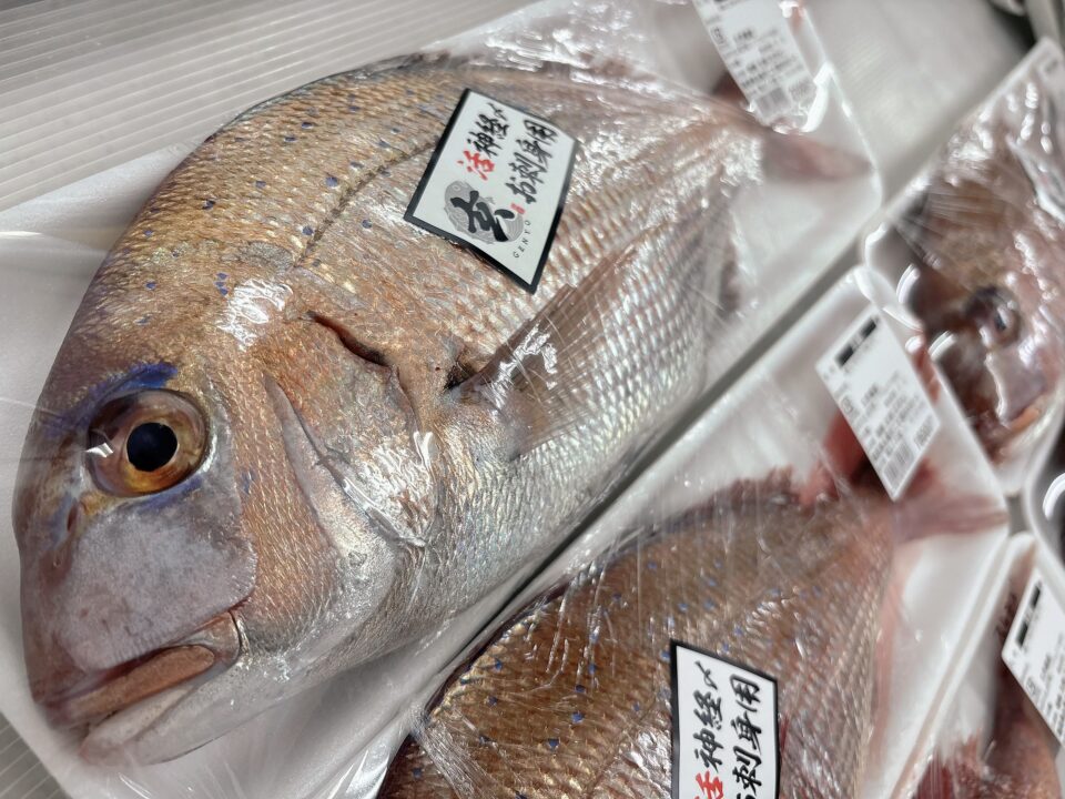【福岡県糸島市】福ふくの里：二丈福吉の直売所・産直所