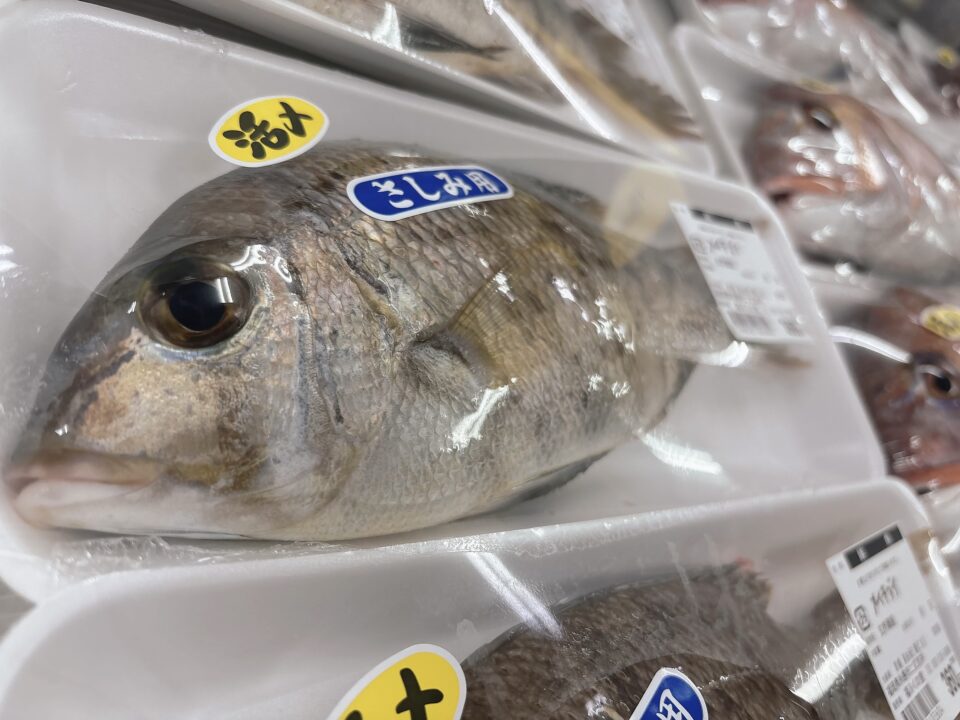【福岡県糸島市】福ふくの里：二丈福吉の直売所・産直所
