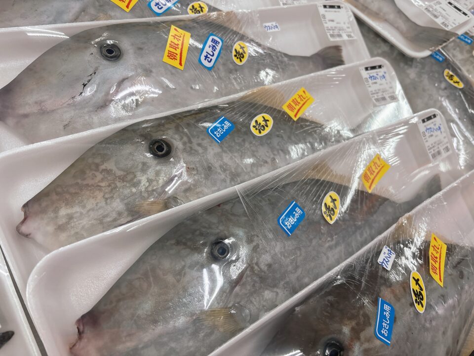 【福岡県糸島市】福ふくの里：二丈福吉の直売所・産直所