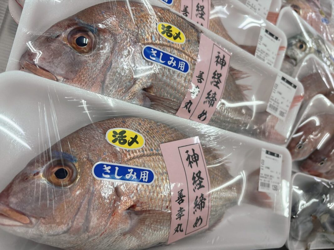 【福岡県糸島市】福ふくの里：二丈福吉の直売所・産直所